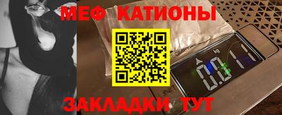 СК Бузулук