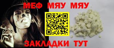 СК Бузулук