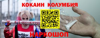 марихуана Бугуруслан