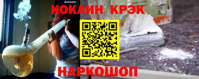 марихуана Бугуруслан