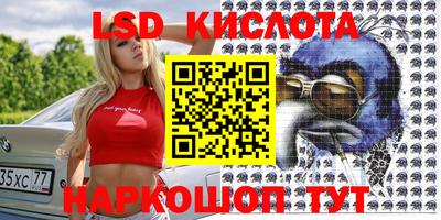 СК Бузулук
