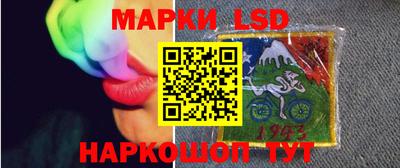 марихуана Бугуруслан