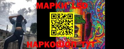 мескалин Будённовск