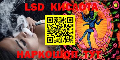 марихуана Бугуруслан