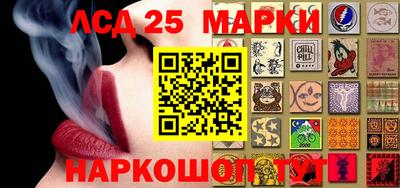 марихуана Бугуруслан