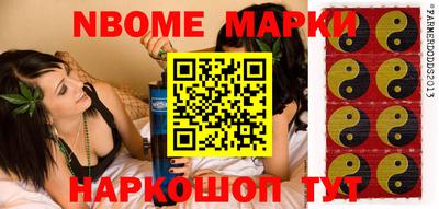 марихуана Бугуруслан