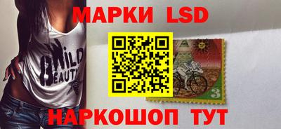 марихуана Бугуруслан