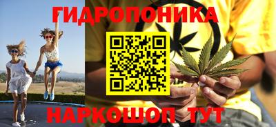 СК Бузулук
