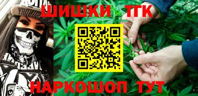 СК Бузулук