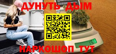 СК Бузулук