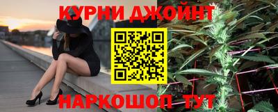 СК Бузулук
