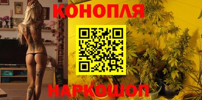 СК Бузулук