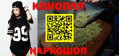 мескалин Будённовск