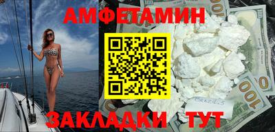 марихуана Бугуруслан