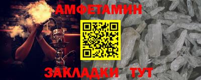 мескалин Будённовск