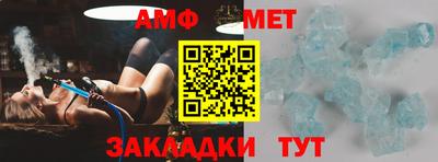 СК Бузулук