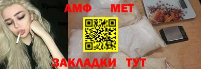 СК Бузулук