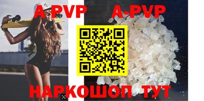 МДПВ Краснодар