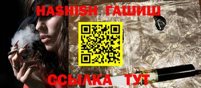 СК Бузулук