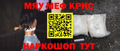 марихуана Бугуруслан