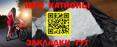 СК Бузулук