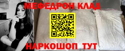 СК Бузулук
