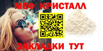 СК Бузулук